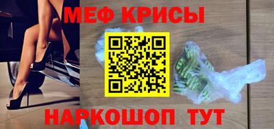 прущие грибы Конаково