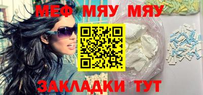 прущие грибы Конаково