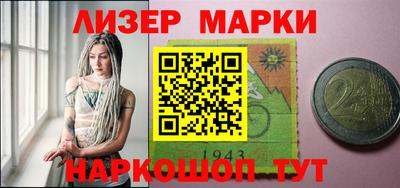 прущие грибы Конаково