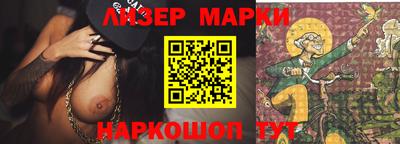 кристаллы Коммунар
