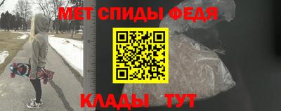 прущие грибы Конаково