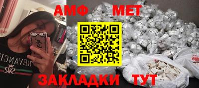 прущие грибы Конаково