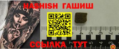 кристаллы Коммунар
