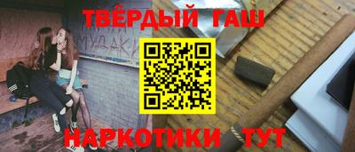 прущие грибы Конаково