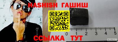 кристаллы Коммунар