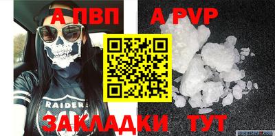 прущие грибы Конаково