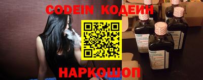 прущие грибы Конаково