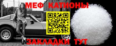 прущие грибы Конаково
