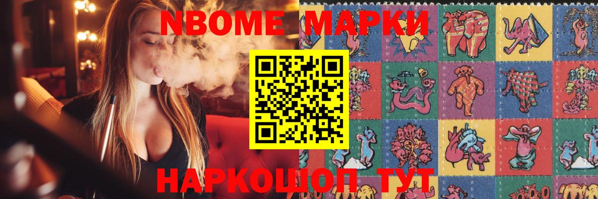 ссылка на мегу как зайти  ЛСД экстази ecstasy  Лсд 25 экстази  Кашира  Вход с VPN  ЛСД экстази ecstasy 